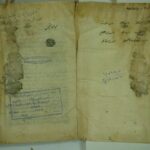 تحميل كتاب المبهج في القراءات PDF