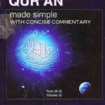 تحميل كتاب The Quran Made Simple with Concise Commentary PDF Muhammad Shirazi