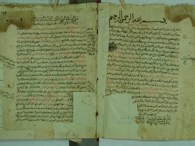 تحميل كتاب الدر المختار شرح تنوير الابصار لمحمد بن علي بن محمد بن عبد الرحيم الحصكفي الحنفي PDF